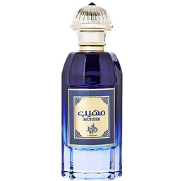 Al Wataniah Muheeb woda perfumowana