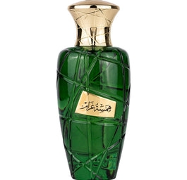Maison Asrar Hamsat Gharam woda perfumowana spray