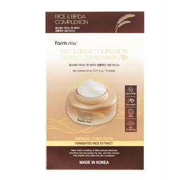 FarmStay Rice & Bifida Complexion Cream Mask mleczne maski w płachcie z fermentami i ryżem 10x23ml