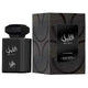 Al Wataniah Al Layl woda perfumowana