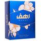 Gulf Orchid Rahaf woda perfumowana spray