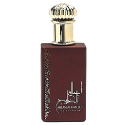 Ard al Zaafaran Ahlam Al Khaleej woda perfumowana spray