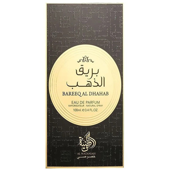 Al Wataniah Bareeq Al Dhahab woda perfumowana spray