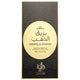 Al Wataniah Bareeq Al Dhahab woda perfumowana spray