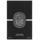 Diptyque Eau Capitale woda perfumowana spray 75ml