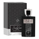 Al Wataniah Attar Al Wesal woda perfumowana