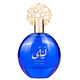Gulf Orchid Layla woda perfumowana spray