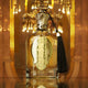 Paris Corner Nouf woda perfumowana