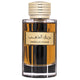 Al Wataniah Bareeq Al Dhahab woda perfumowana spray