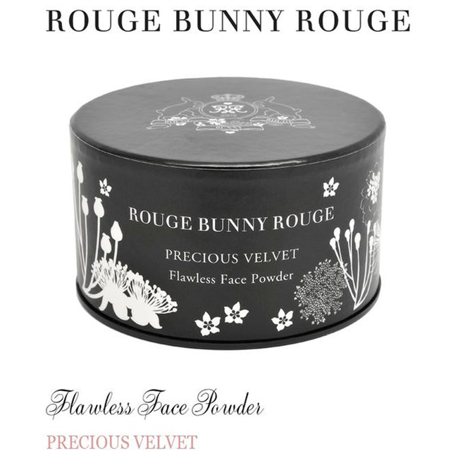 Rouge Bunny Rouge Flawless Face Powder aksamitny puder matujący 004 Adagio 12g