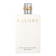 Chanel Allure balsam do ciała 200ml
