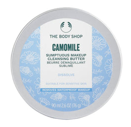 The Body Shop Wegańskie masło do demakijażu Camomile 90ml