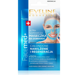 Eveline Cosmetics Facemed+ ultra naprawcza maseczka na dobranoc 7ml
