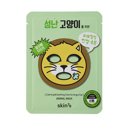 Skin79 Animal Mask For Angry Cat maska kojąca w płacie 23g