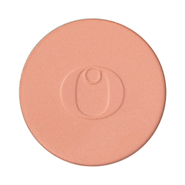 Apollca Peach Is My Hapiness róż prasowany