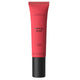 Catrice Peptide Bliss Glossy Lip Balm lśniący balsam do ust