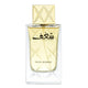 Swiss Arabian Shaghaf Women woda perfumowana spray 75ml