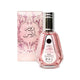Ard al Zaafaran Rose Paris woda perfumowana