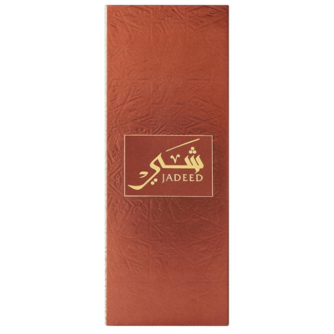 Ahmed Al Maghribi Shay Jadeed woda perfumowana