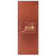 Ahmed Al Maghribi Shay Jadeed woda perfumowana