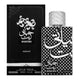 Asdaaf Haayati Enta woda perfumowana spray