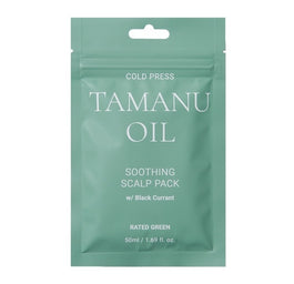 RATED GREEN Tamanu kuracja łagodząca skórę głowy z olejem tamanu i czarną porzeczką 50ml