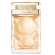 Cartier La Panthere woda perfumowana spray
