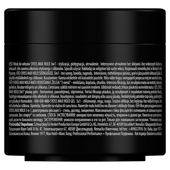 Syoss Max Hold wosk stylizujący do włosów 3w1 150ml