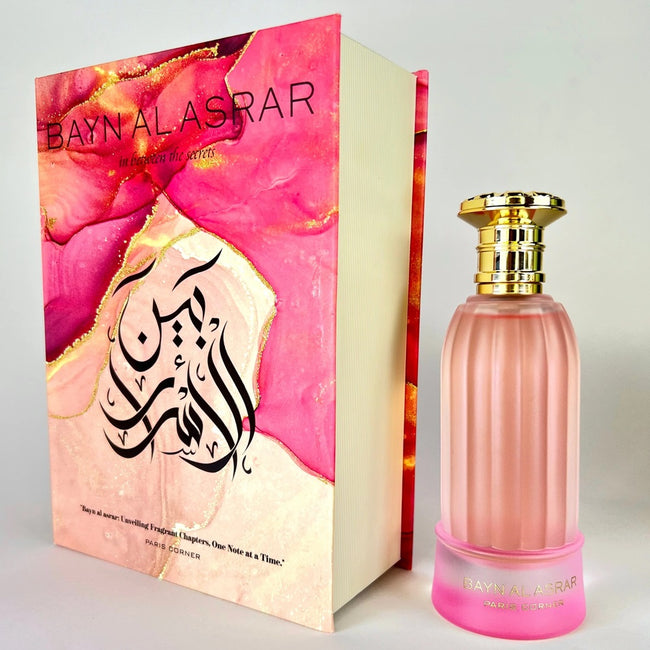 Paris Corner Bayn Al Asrar woda perfumowana