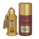 Al Haramain White Neroli olejek perfumowany