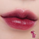 Rom&nd Dewy·Ful Water Tint błyszczyk do ust 5g