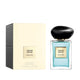 Giorgio Armani Vetiver D'hiver woda toaletowa