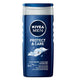 Nivea Men Protect & Care żel pod prysznic 250ml