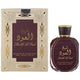 Ard al Zaafaran Sheikh Al Oud woda perfumowana spray