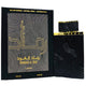 Lattafa Ramad Al Oud woda perfumowana