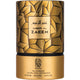 Nylaa Amber Al Zaeem woda perfumowana spray