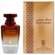 Nylaa Musk Majnoon woda perfumowana spray