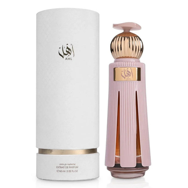 Ahmed Al Maghribi Ahl woda perfumowana