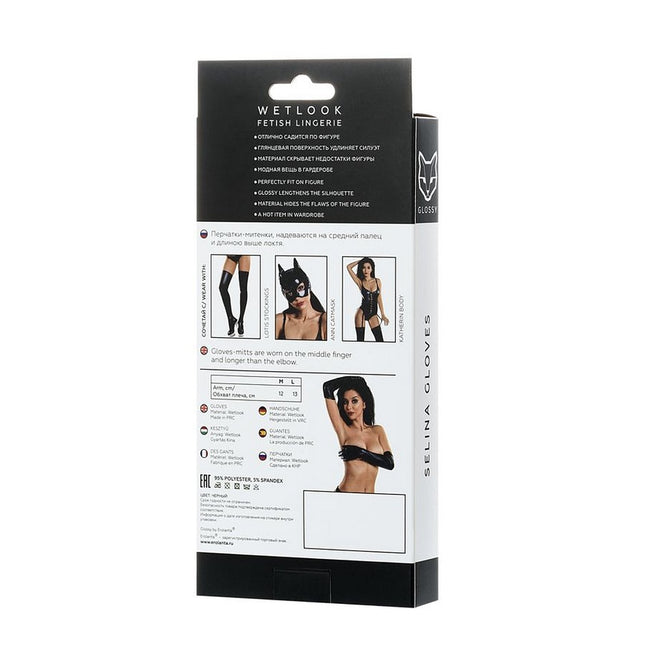 Glossy Selina błyszczące rękawiczki za łokieć Black L