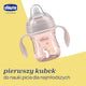 Chicco Transition Cup pierwszy kubek treningowy z miękkim ustnikiem 4m+ Beż 200ml
