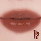 Rom&nd The Juicy Lasting Tint błyszczyk do ust