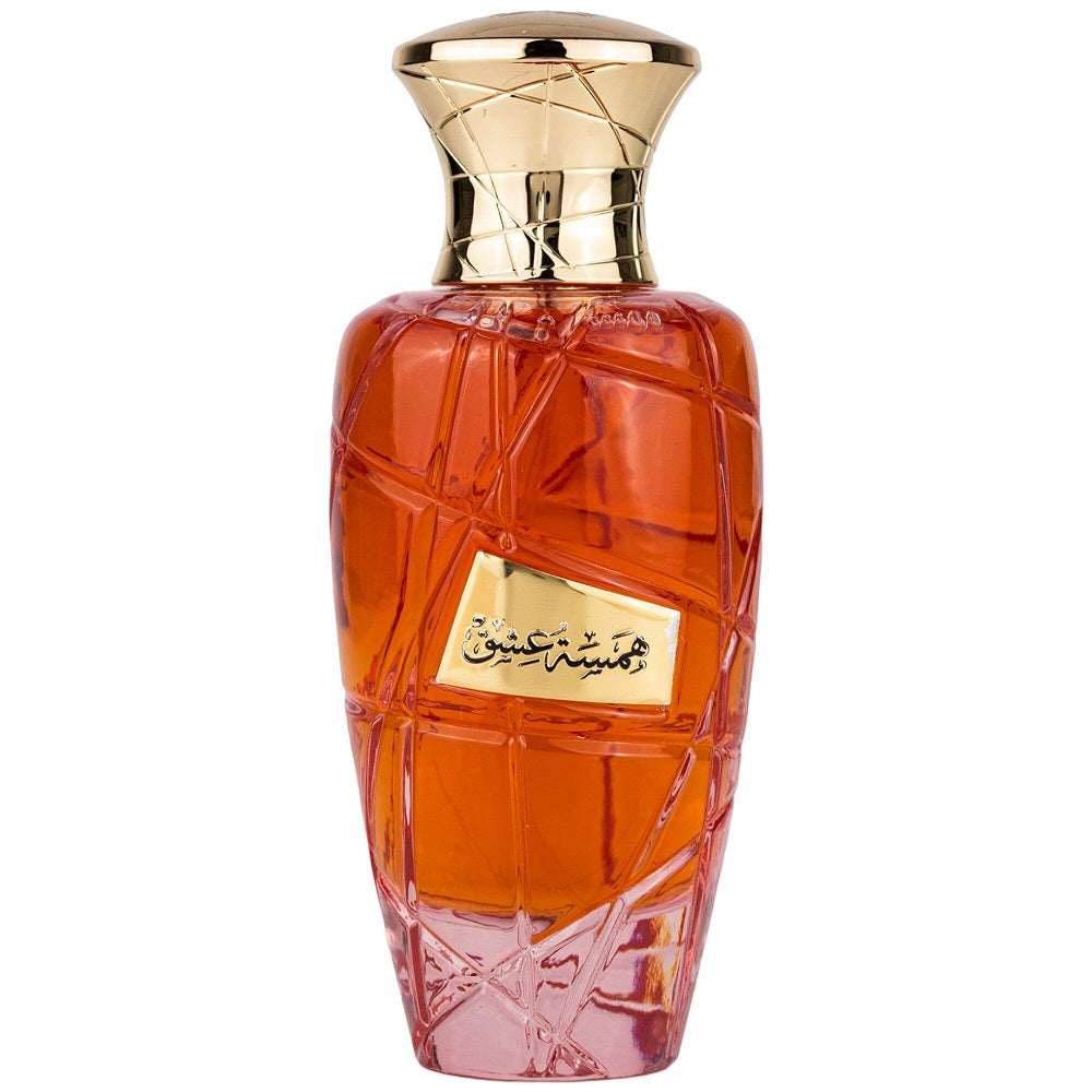 maison asrar hamsat ishq