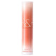 Rom&nd Glasting Melting Balm balsam do ust