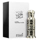 Al Haramain Musk Black Vanilla olejek perfumowany