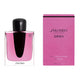 Shiseido Ginza Murasaki woda perfumowana spray