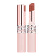Yves Saint Laurent Lovenude Lip Blusher pomadka do ust