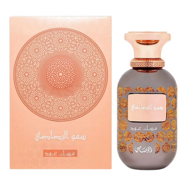Rasasi Musk Oud woda perfumowana spray