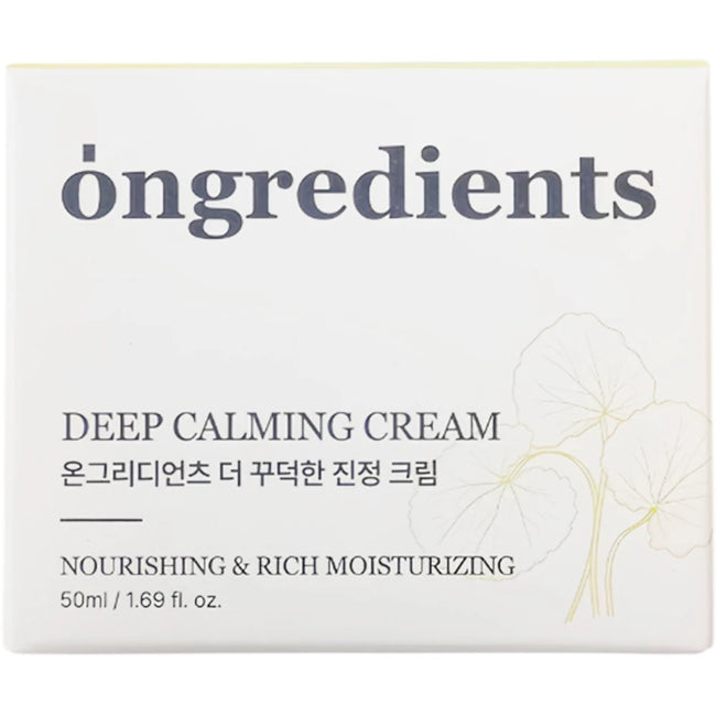 Ongredients Deep Calming Cream głęboko kojący krem regenerujący 50ml