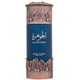 Lattafa Al Jawhara woda perfumowana spray