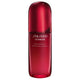 Shiseido Ultimune Power Infusing Serum 4.0 przeciwstarzeniowe serum do twarzy 75ml